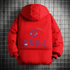 控128加绒面包服男大码羊羔毛衣男MY16183-P100图片