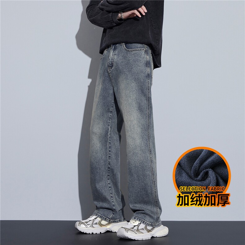 微喇牛仔裤男秋冬款潮牌直筒宽松阔腿加厚裤子J8065-P45/加绒P55,男装牛仔裤,星座509