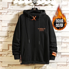 货足支持各种活动8XL-M连帽加绒卫衣男2023冬新款加肥加大码控98，男装卫衣，钱塘717(原712)