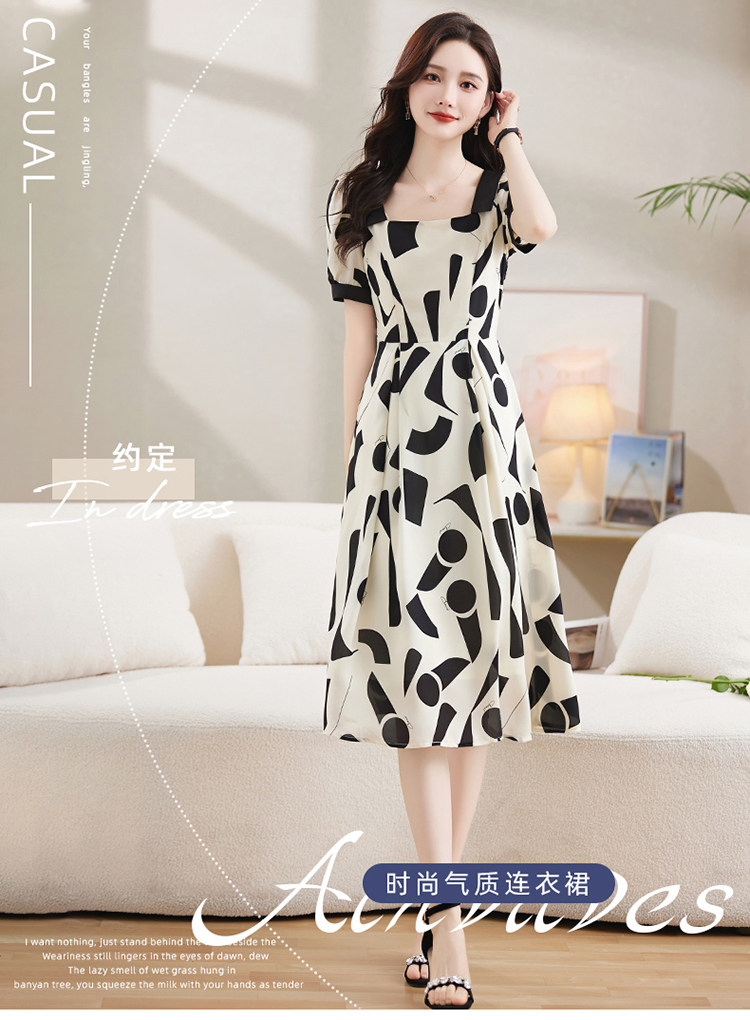 蓓罗拉高端真丝大牌连衣裙2025新款女夏季小个子气质桑蚕丝a字裙,女装连衣裙,臻衣坊