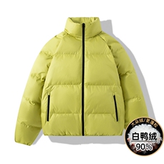 Y2391-P148M-7XL冬季大码90白鸭绒羽绒服面包服控198，男装羽绒服，星座109