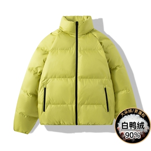 Y2391-P148 M-7XL冬季大码90白鸭绒羽绒服面包服 控198图片