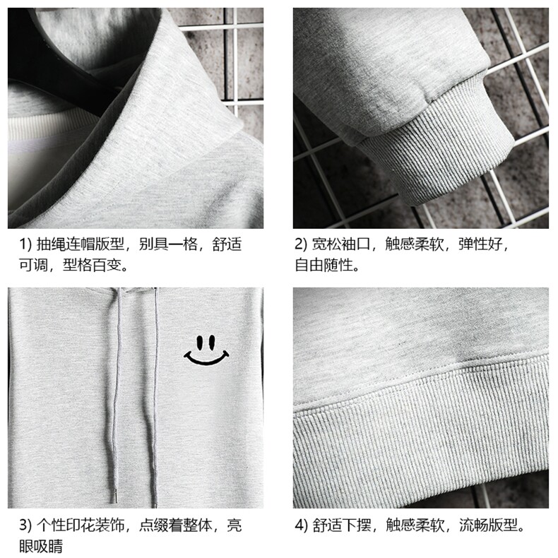 WY2204-P35加绒款-P40纯连帽卫衣男大码运动帽衫宽松薄网格,男装卫衣,电商A040A