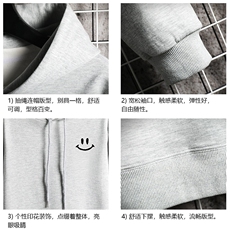 WY2204-P35加绒款-P40纯连帽卫衣男大码运动帽衫宽松薄网格，男装卫衣，电商A040A