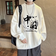 控68半高领毛衣男士大码针织衫男毛线衣男M18134-P45加绒款-P65，男装针织衫/毛衣，电商A040