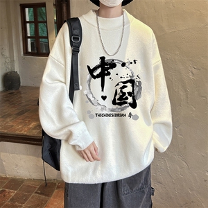 控68半高领毛衣男士大码针织衫男毛线衣男 M18134-P45 加绒款-P65图片