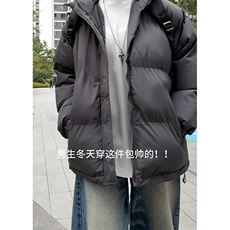 现货高品质美式高街冬季重磅三防加厚羽绒棉衣厚外套面包棉服，男装棉衣，电商A486