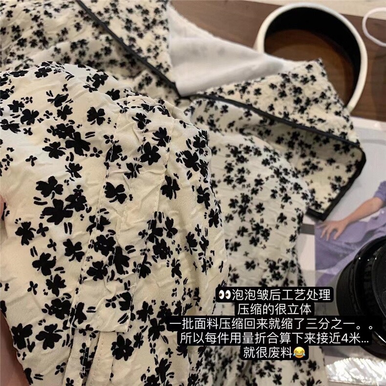 现货海军领碎花裙，其它，XTZ style