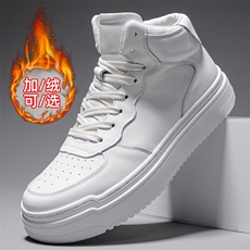 X4563-275男士头层牛皮小白鞋冬季加绒保暖百搭高帮板鞋，男鞋靴子，星座1407-3