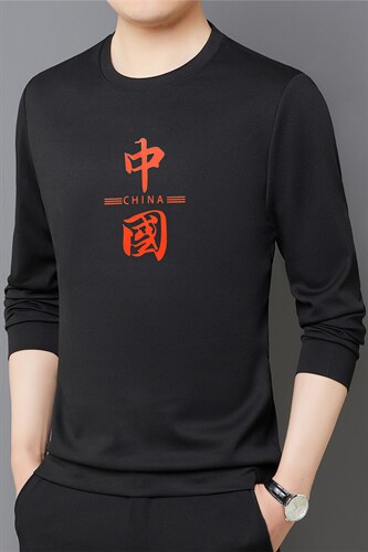 卫衣圆领长袖T恤男士打底衫春秋季潮流宽松休闲内搭套头上衣男装,男装卫衣,电商B212（原钱塘6029）