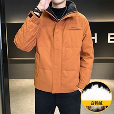M862-P165标50%白鸭绒男士2025冬季羽绒服休闲夹克加厚外套，男装夹克，星座507A（原星座306B-2）
