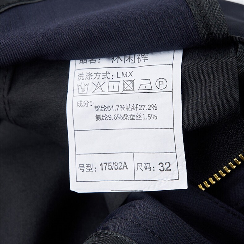 BL-KD777秋季新款男士休闲裤中老年爸爸商务男裤长裤西裤,男装西裤,电商B360