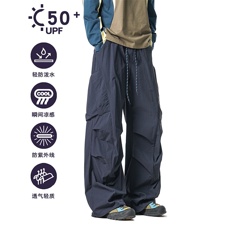 DK5012-S-2XL-P76-X128-功能：抗静电-防水-瞬间凉感-防晒UPF50+，男装防晒衣，电商A310