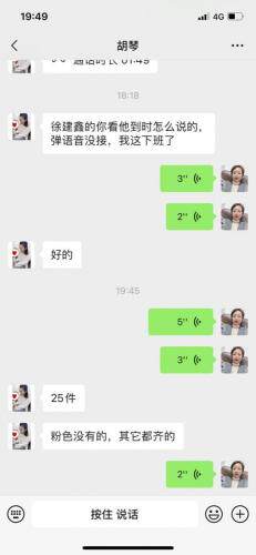 2021春季卫衣，女装卫衣/绒衫，云落伊里