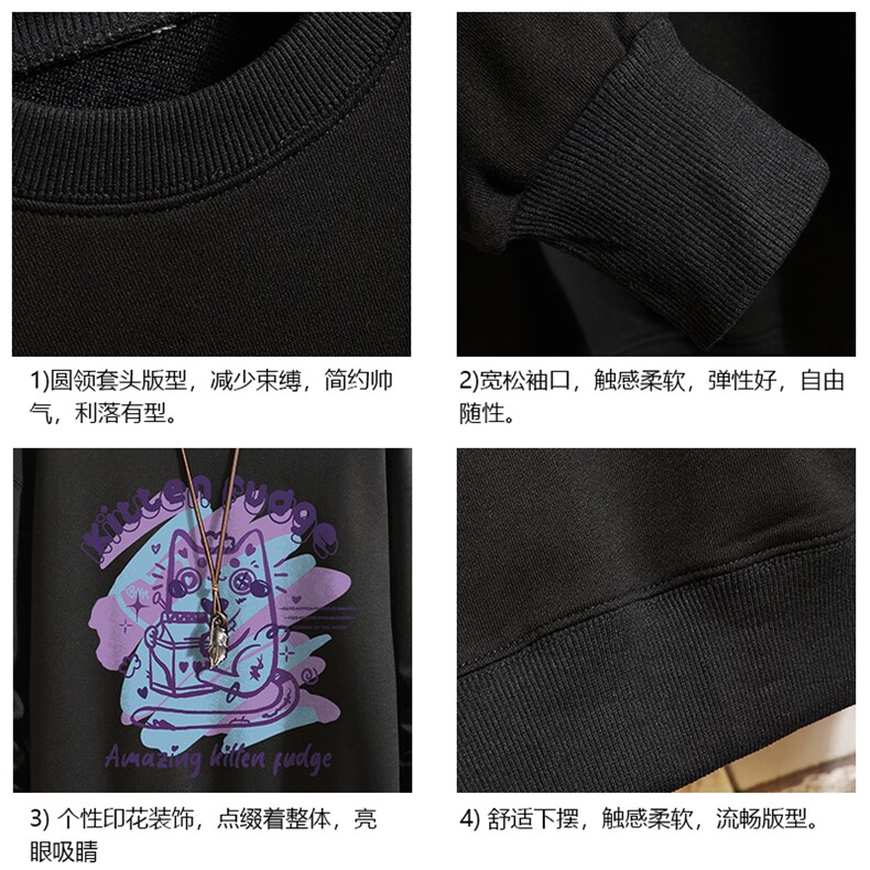 S6317-P28加绒款-P33秋季圆领卫衣男大码韩版宽松长袖外套砖墙,女装短外套,电商A040A