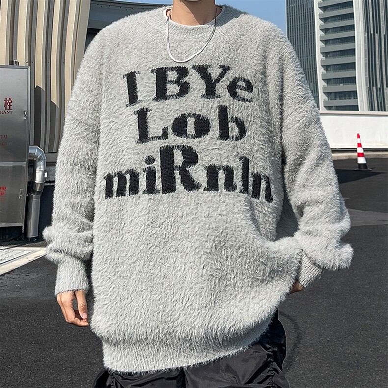 豹毛绒毛衣男冬季加厚慵懒风软糯针织款宽松潮牌外套MY15-P52,男装针织衫/毛衣,星座308B-2