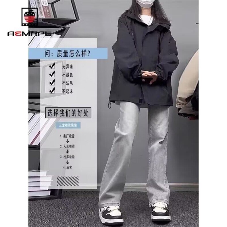 W10129-P45网图现货原宿百搭简约潮流时尚气质慵懒牛仔长裤ins,男装休闲裤,星座1608-2