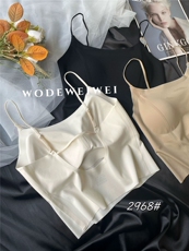 内衣小胸聚拢显大防下垂无钢圈无痕不空杯美背文胸无搭扣，文胸，安月电商供货