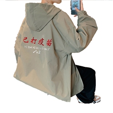 ！港风风衣男短款长袖夹克男休闲外套男上衣男DJK295-P45，男装夹克，电商B371