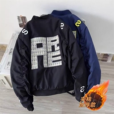 网图字母刺绣飞行夹克棉服男春秋季美式复古棒球服MY9519-特P73，男装夹克，星座1007（原301D）