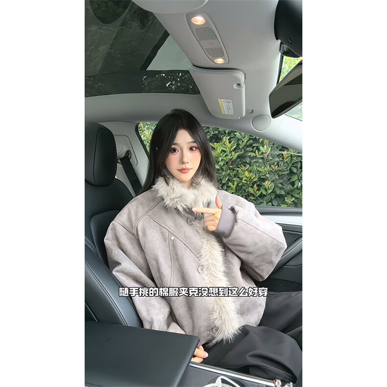 现货重磅硬挺boxy羽绒棉衣座山雕大毛毛领洗水麂皮棉服冬外套,男装棉衣,电商A486