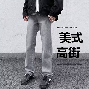 复古毛边牛仔裤男士美式高街水洗做旧宽松直筒长裤子潮牌春新款图片