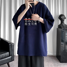 Q11028-P30春夏季七分袖t恤男大码五分袖男短袖中袖，男装T恤，电商A040