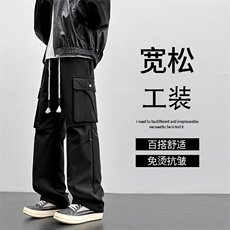 黑色机能工装裤子加绒潮牌宽松休闲长裤K720常规特批33加绒特批43，男装工装外套，星座718-1