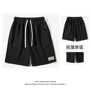 夏季新款短裤男士潮流冰丝薄款五分裤青年运动裤男 XD2391特批35图片