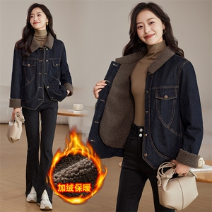 加绒牛仔外套女小个子秋冬2024新款羊羔绒派克服加厚保暖夹克上衣图片