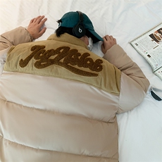咖啡色