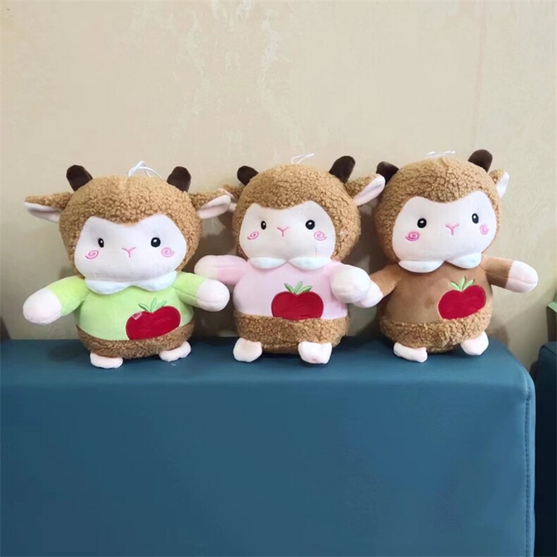 苹果羊，沃尊毛绒玩具