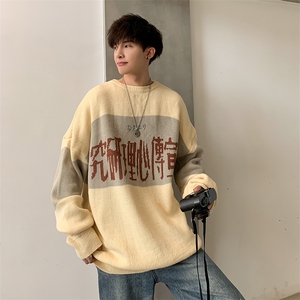 复古港味心里研究撞色毛衣男秋冬慵懒风情侣针织衫加厚T009图片