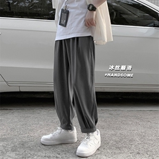 DS950TP25港风轻薄透气冰丝裤子男生夏季速干宽松垂感西裤九分裤，男装西裤，电商A102