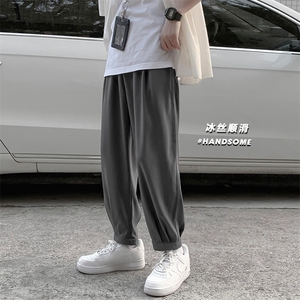 DS950TP25港风轻薄透气冰丝裤子男生夏季速干宽松垂感西裤九分裤