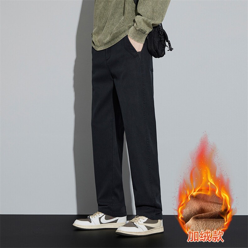 3166同款秋冬抗邹不沾灰直筒休闲裤男百搭阔腿裤显高显瘦加绒裤,男装卫衣,星座224-3