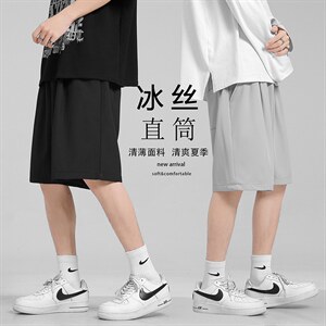2022男宽松休闲潮流百搭五分运动裤DK516特批15（控价29.9）图片