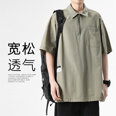 夏季百搭翻领上衣夏季冰丝清爽垂顺舒适短袖TT321-特批4375，男装T恤，星座718