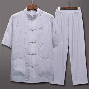 785/P50 短袖套装男父亲夏季唐装老人半袖运动装太极服套装衣服图片