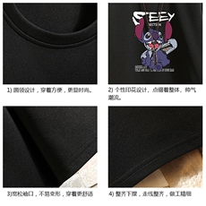 TK28038-P25春夏季七分袖t恤男大码五分袖男短袖中袖砖墙挂拍，男装T恤，电商A040A