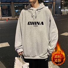 浅灰色加绒款