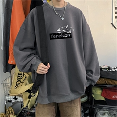 特P25控48秋冬新款男士圆领卫衣宽松休闲日常百搭上衣WQ2431，男装卫衣，电商B370