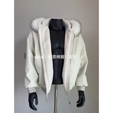 荔枝皮座山雕pu皮大毛领棉服男冬季可拆卸外套连帽保暖棉衣日系，男装皮衣，星座506A