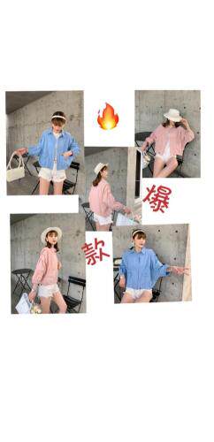 英利伊人 HZYLYR108555