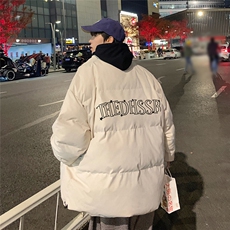 米白色