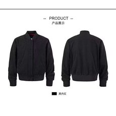 H520-P57ins流行慵懒简约时尚潮流文艺气质夹克百搭新款原宿，男装夹克，电商B323A
