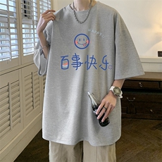 华夫格t恤男短袖男大码五分袖酒店风HT73183-P22，男装T恤，电商A040