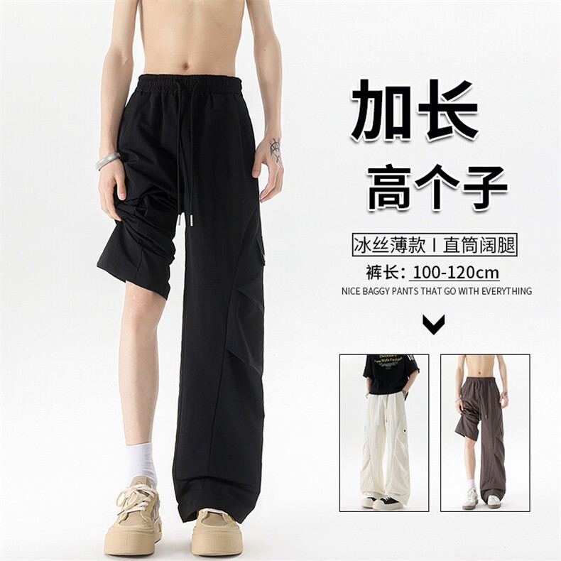 冰丝薄款冲锋工装裤男高个子加长直筒阔腿伞兵裤190cm115KZ053P50图片