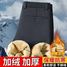 1506-1/K3081/P50冬季新款羊羔绒宽松休闲裤男士弹力中年加绒加厚，男装卫衣，星座1506-1