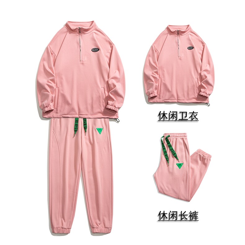 1秋季新款休闲翻领宽松情侣青春套头卫衣套装7145P105控138,男装休闲套装,星座226-2
